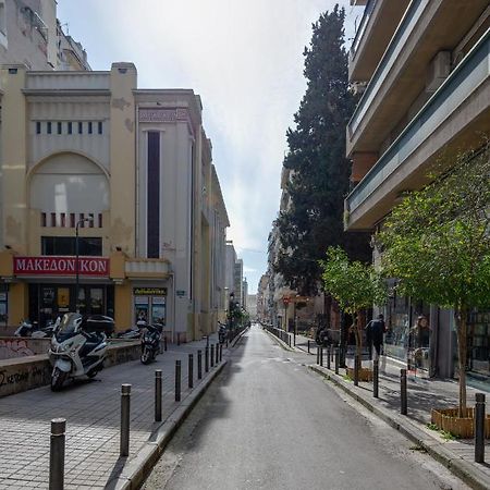 Downtown Studio Thessaloniki Apartment ภายนอก รูปภาพ